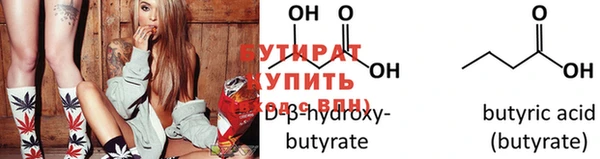 mdpv Вяземский