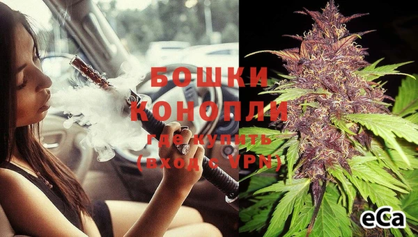 МДПВ Вязники